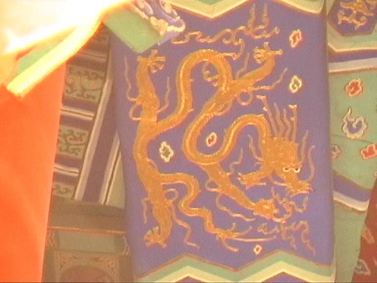 Il Drago, simbolo dell'Imperatore