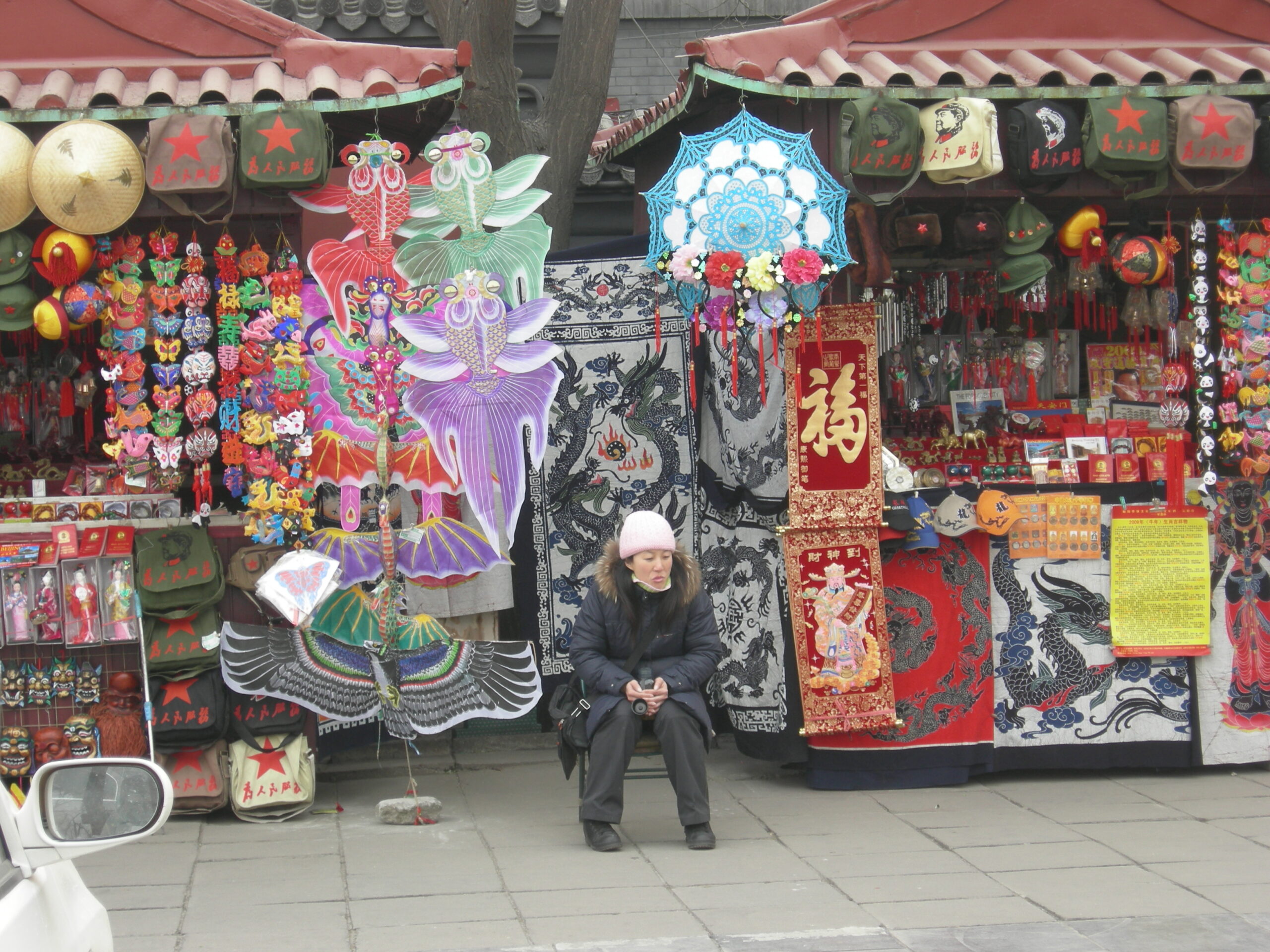 Cina: Pechino